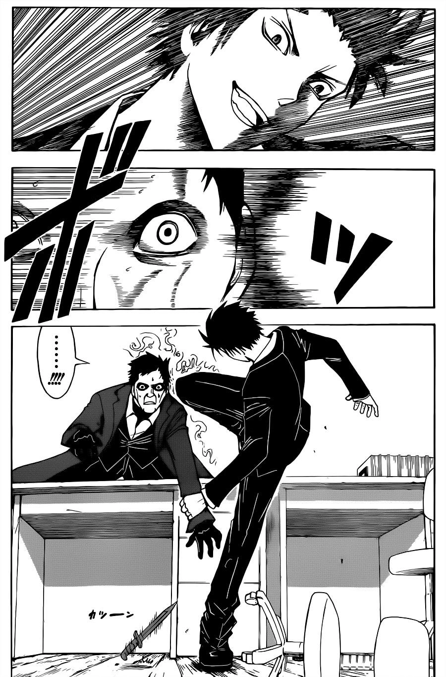 Hãy Ám Sát Ta Để Cứu Lấy Trái Đất Chapter 26 - 17