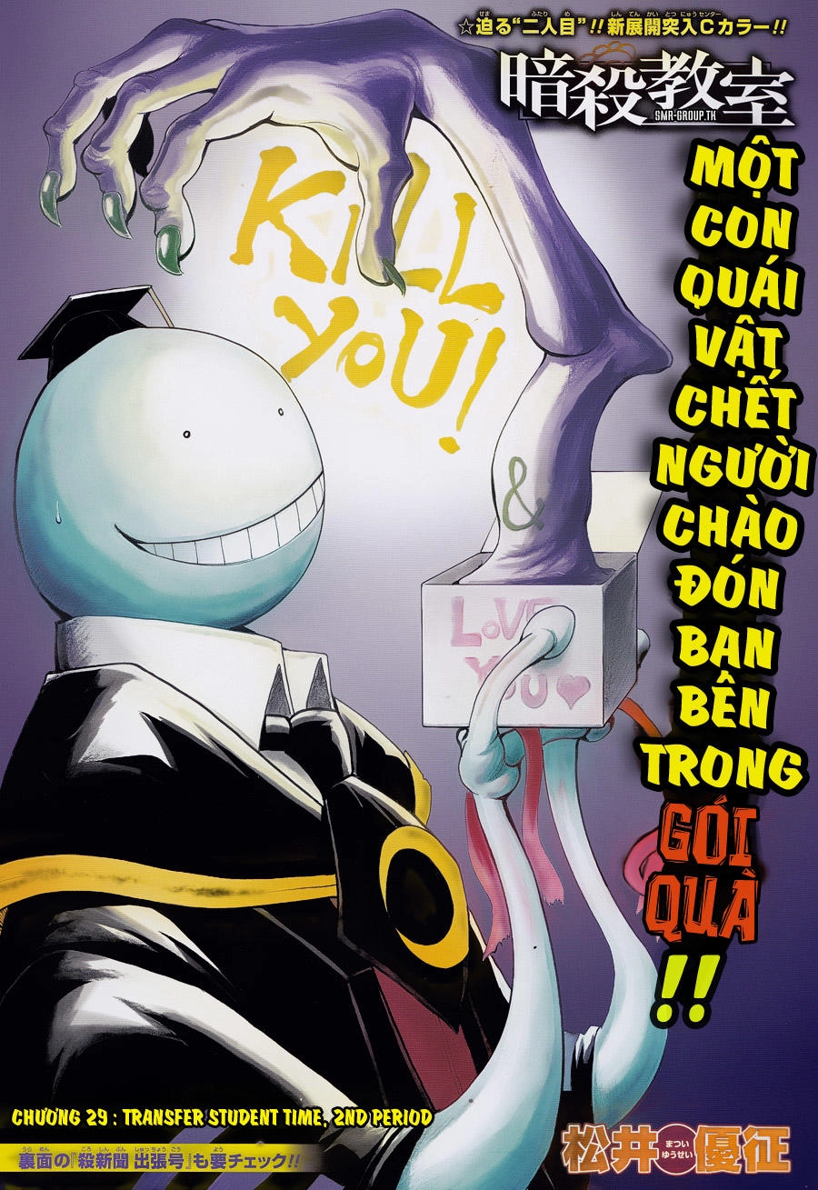 Hãy Ám Sát Ta Để Cứu Lấy Trái Đất Chapter 29 - 2