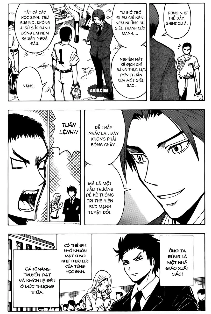 Hãy Ám Sát Ta Để Cứu Lấy Trái Đất Chapter 35 - 12