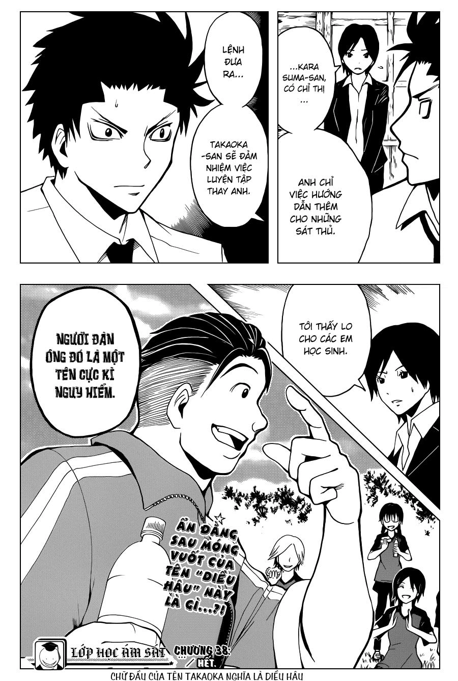 Hãy Ám Sát Ta Để Cứu Lấy Trái Đất Chapter 38 - 20