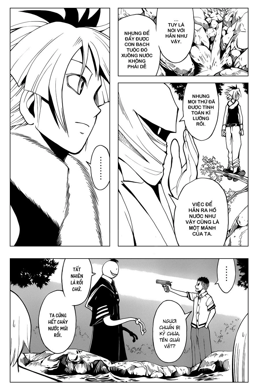 Hãy Ám Sát Ta Để Cứu Lấy Trái Đất Chapter 47 - 17