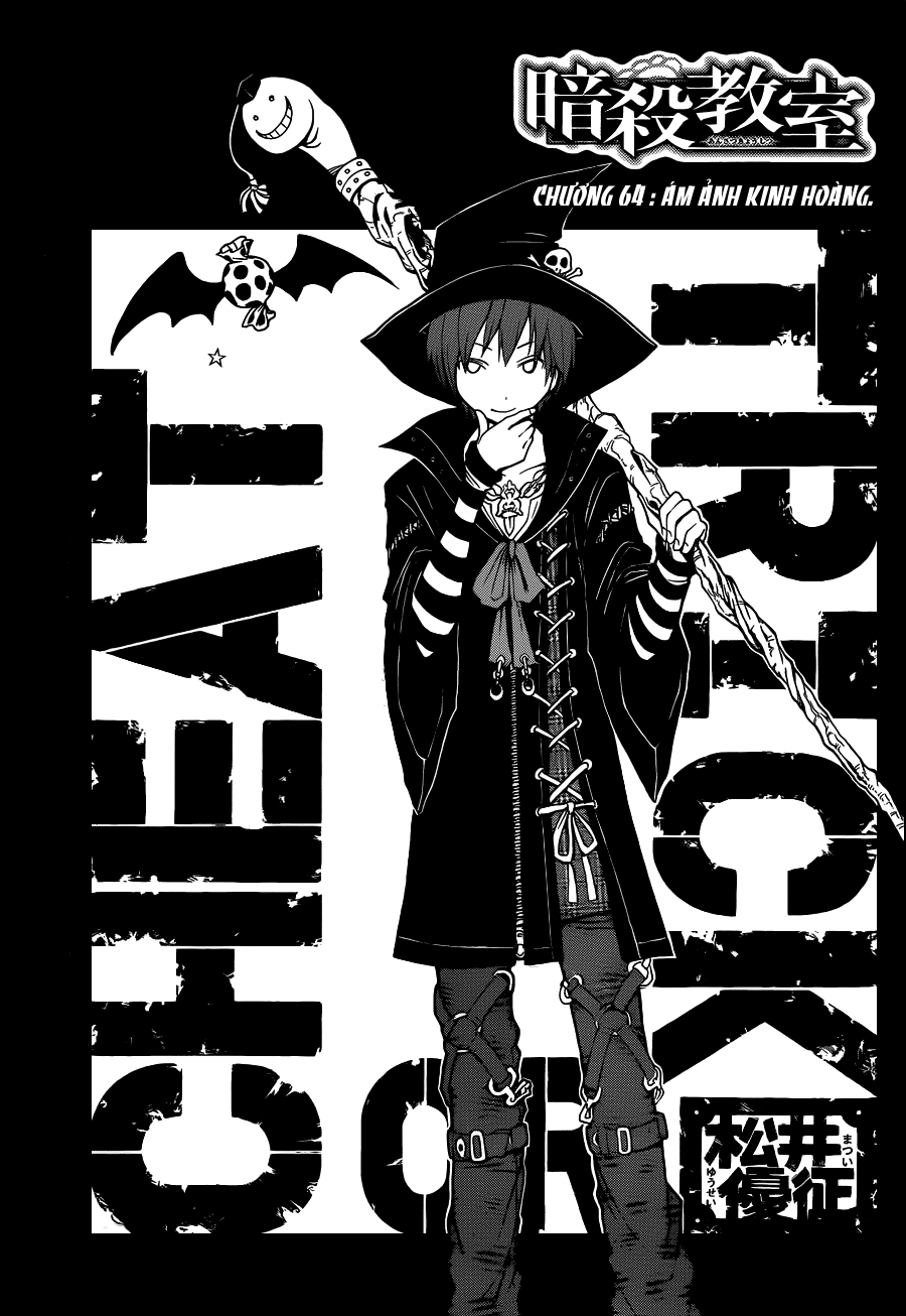 Hãy Ám Sát Ta Để Cứu Lấy Trái Đất Chapter 64 - 2