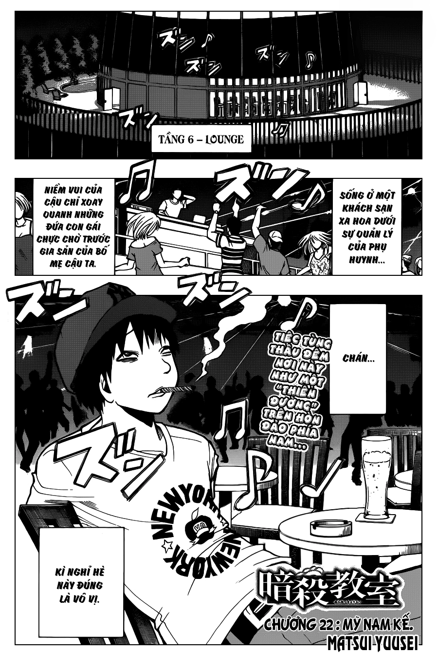 Hãy Ám Sát Ta Để Cứu Lấy Trái Đất Chapter 66 - 3