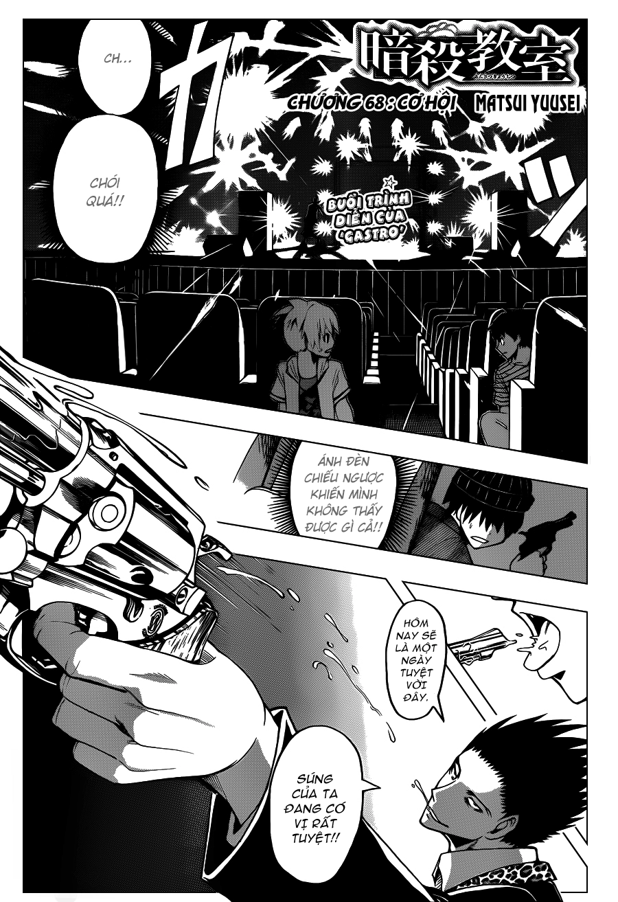 Hãy Ám Sát Ta Để Cứu Lấy Trái Đất Chapter 68 - 2