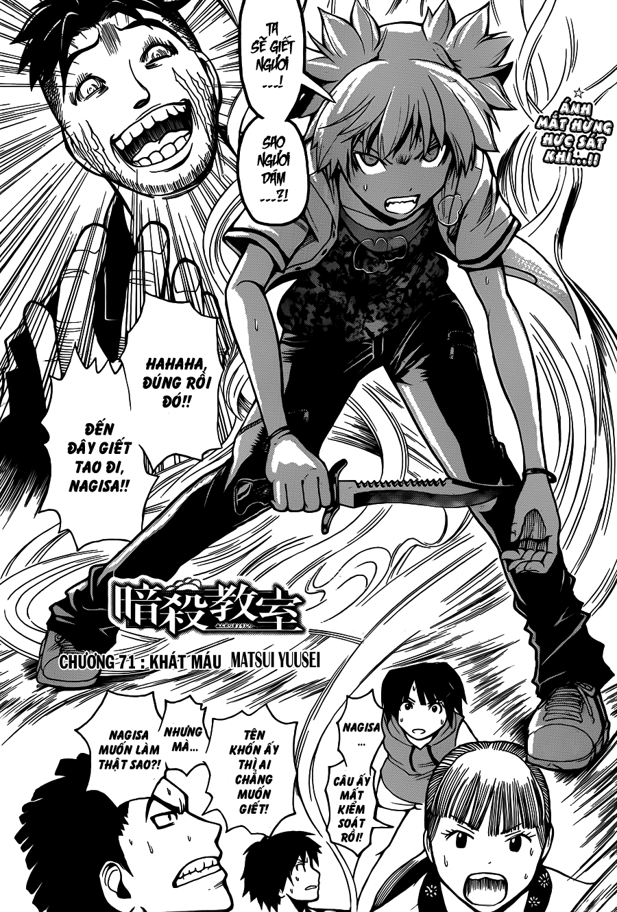 Hãy Ám Sát Ta Để Cứu Lấy Trái Đất Chapter 71 - 2