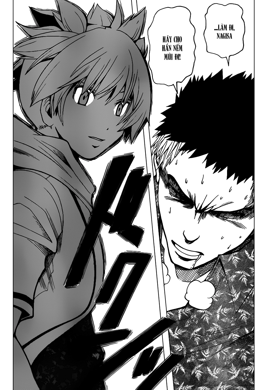 Hãy Ám Sát Ta Để Cứu Lấy Trái Đất Chapter 71 - 7