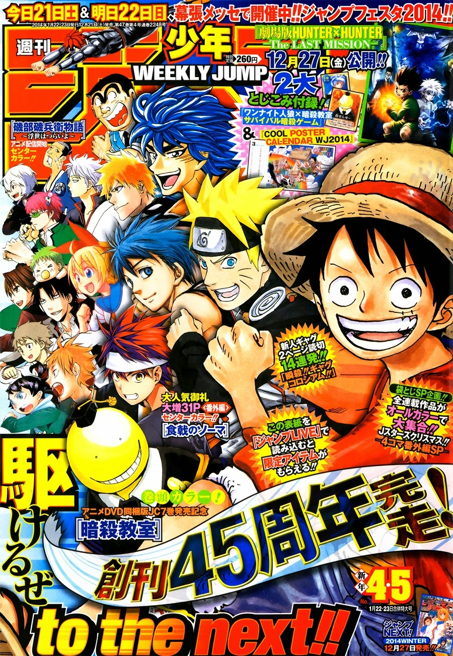 Hãy Ám Sát Ta Để Cứu Lấy Trái Đất Chapter 73 - 2