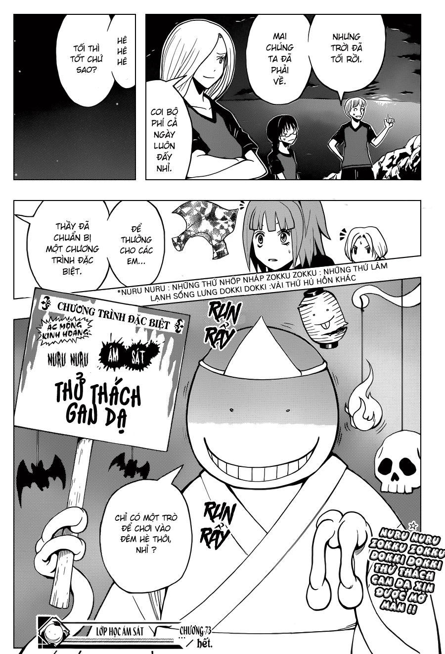 Hãy Ám Sát Ta Để Cứu Lấy Trái Đất Chapter 73 - 20