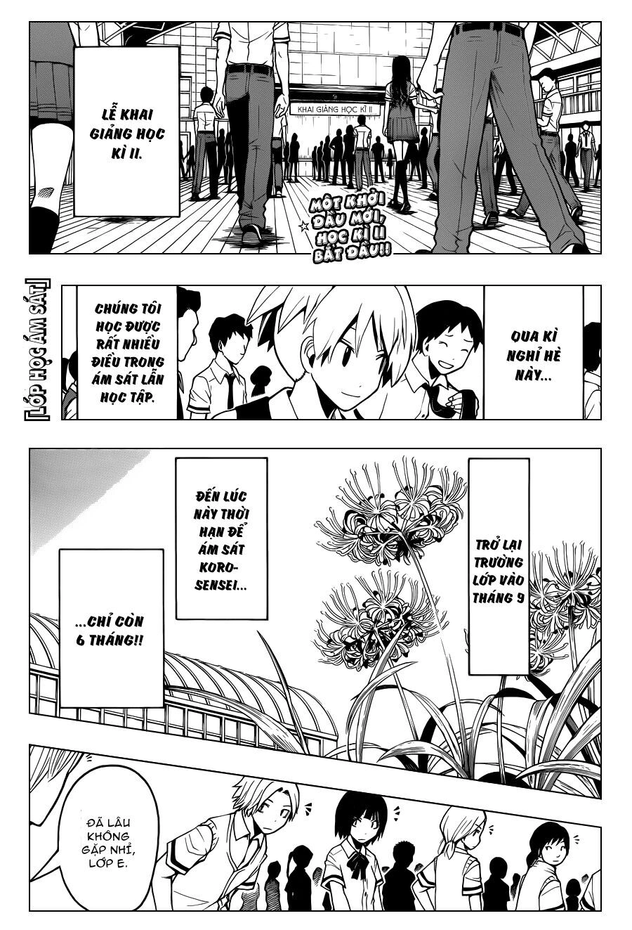 Hãy Ám Sát Ta Để Cứu Lấy Trái Đất Chapter 77 - 2