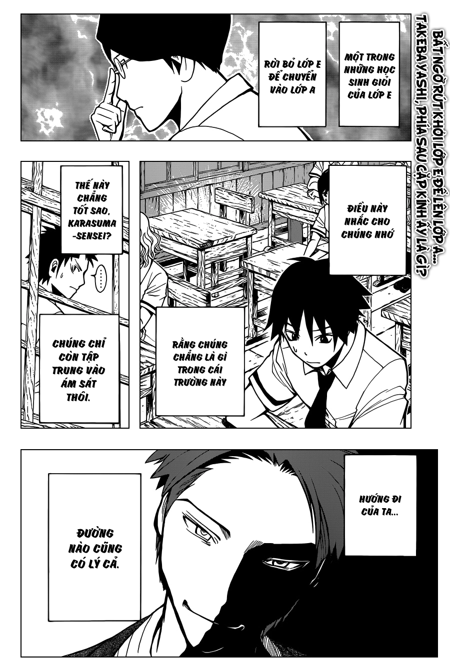 Hãy Ám Sát Ta Để Cứu Lấy Trái Đất Chapter 78 - 3