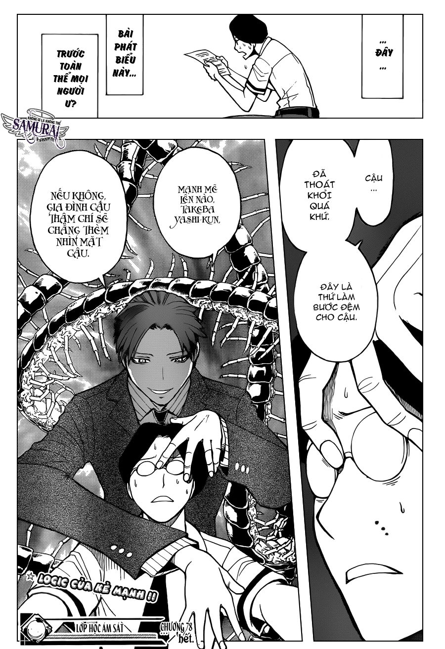 Hãy Ám Sát Ta Để Cứu Lấy Trái Đất Chapter 78 - 19