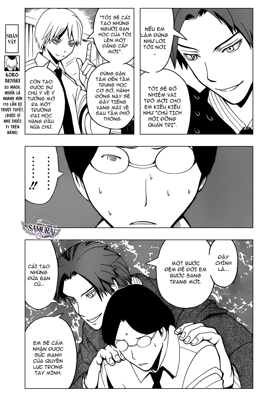 Hãy Ám Sát Ta Để Cứu Lấy Trái Đất Chapter 79 - 4