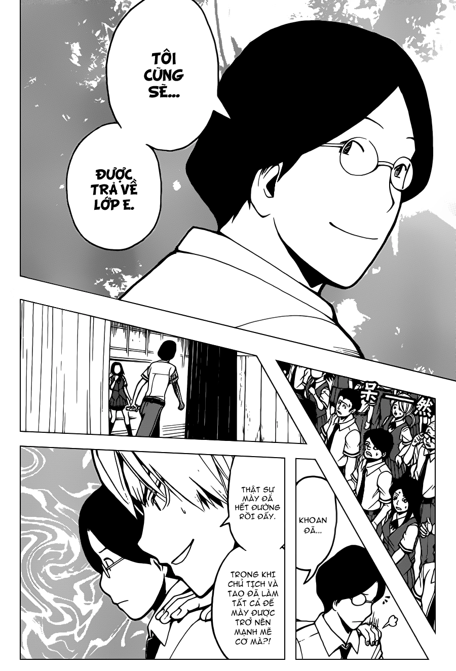 Hãy Ám Sát Ta Để Cứu Lấy Trái Đất Chapter 79 - 17