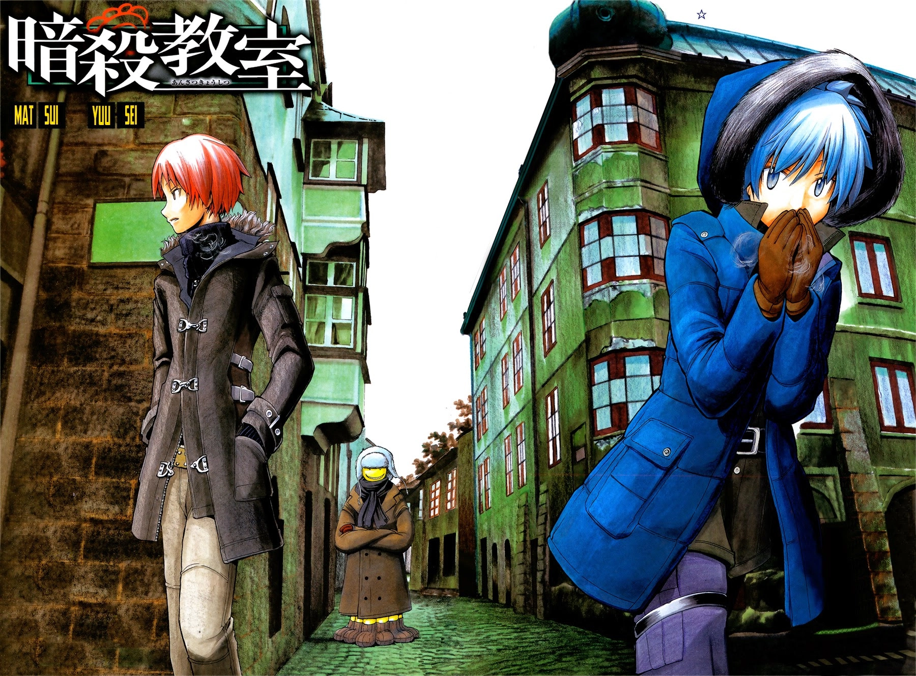 Hãy Ám Sát Ta Để Cứu Lấy Trái Đất Chapter 82 - 2