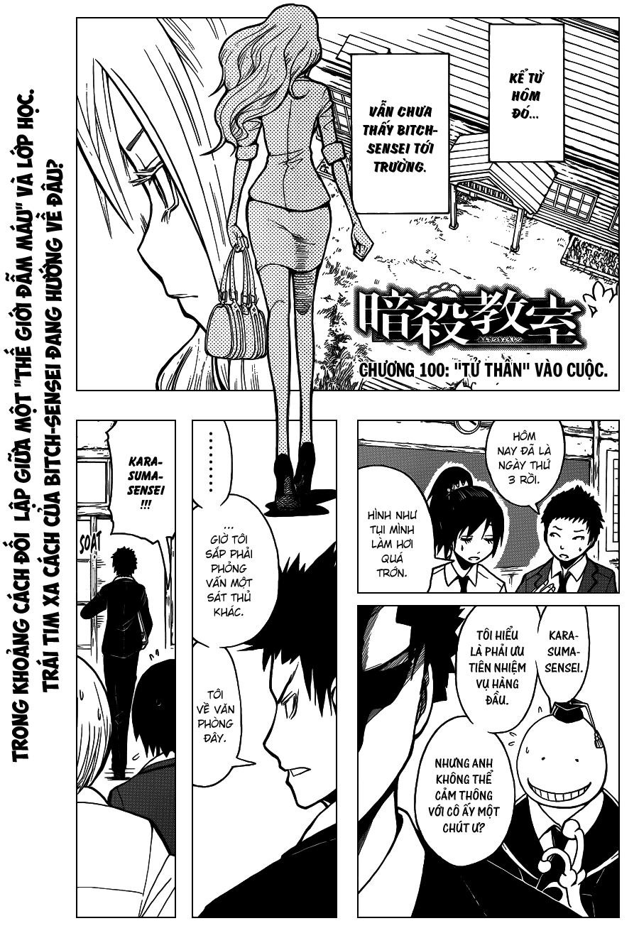 Hãy Ám Sát Ta Để Cứu Lấy Trái Đất Chapter 100 - 2