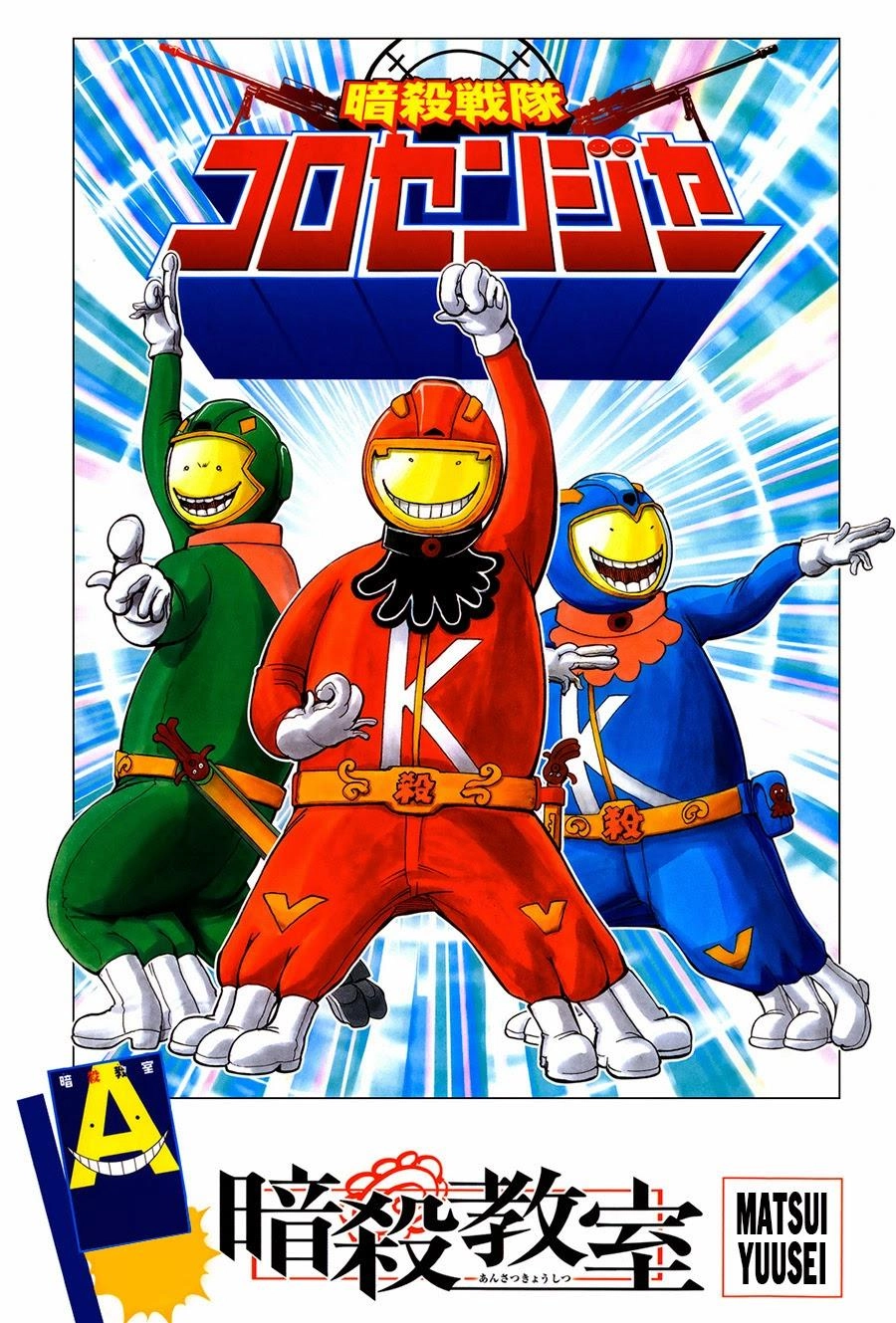 Hãy Ám Sát Ta Để Cứu Lấy Trái Đất Chapter 102 - 2