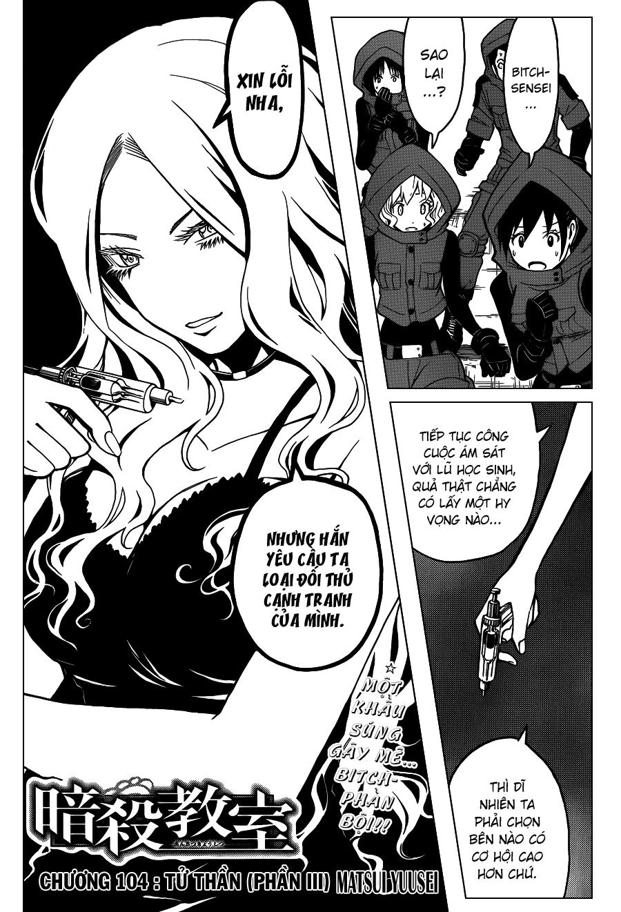 Hãy Ám Sát Ta Để Cứu Lấy Trái Đất Chapter 104 - 2