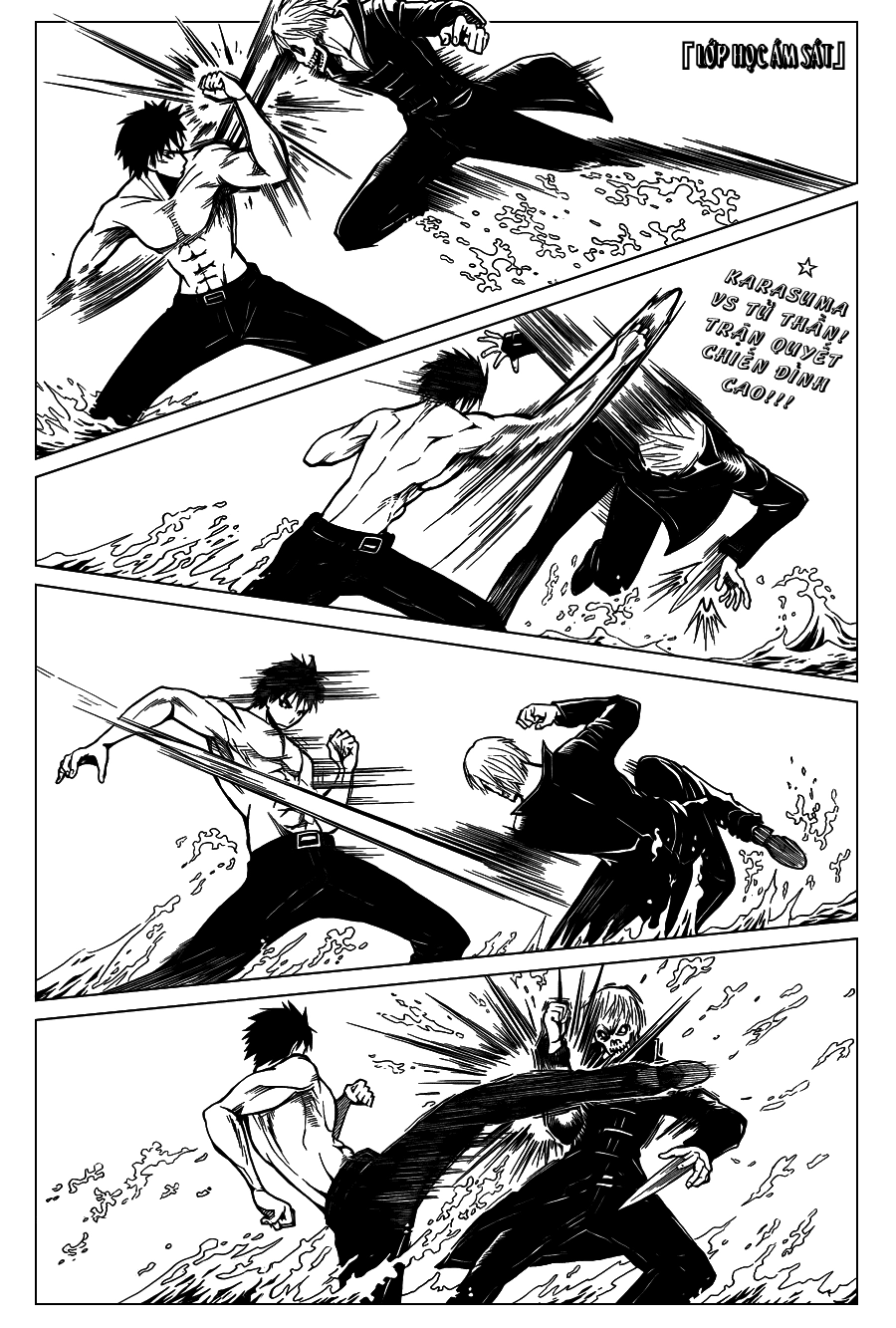 Hãy Ám Sát Ta Để Cứu Lấy Trái Đất Chapter 109 - 1