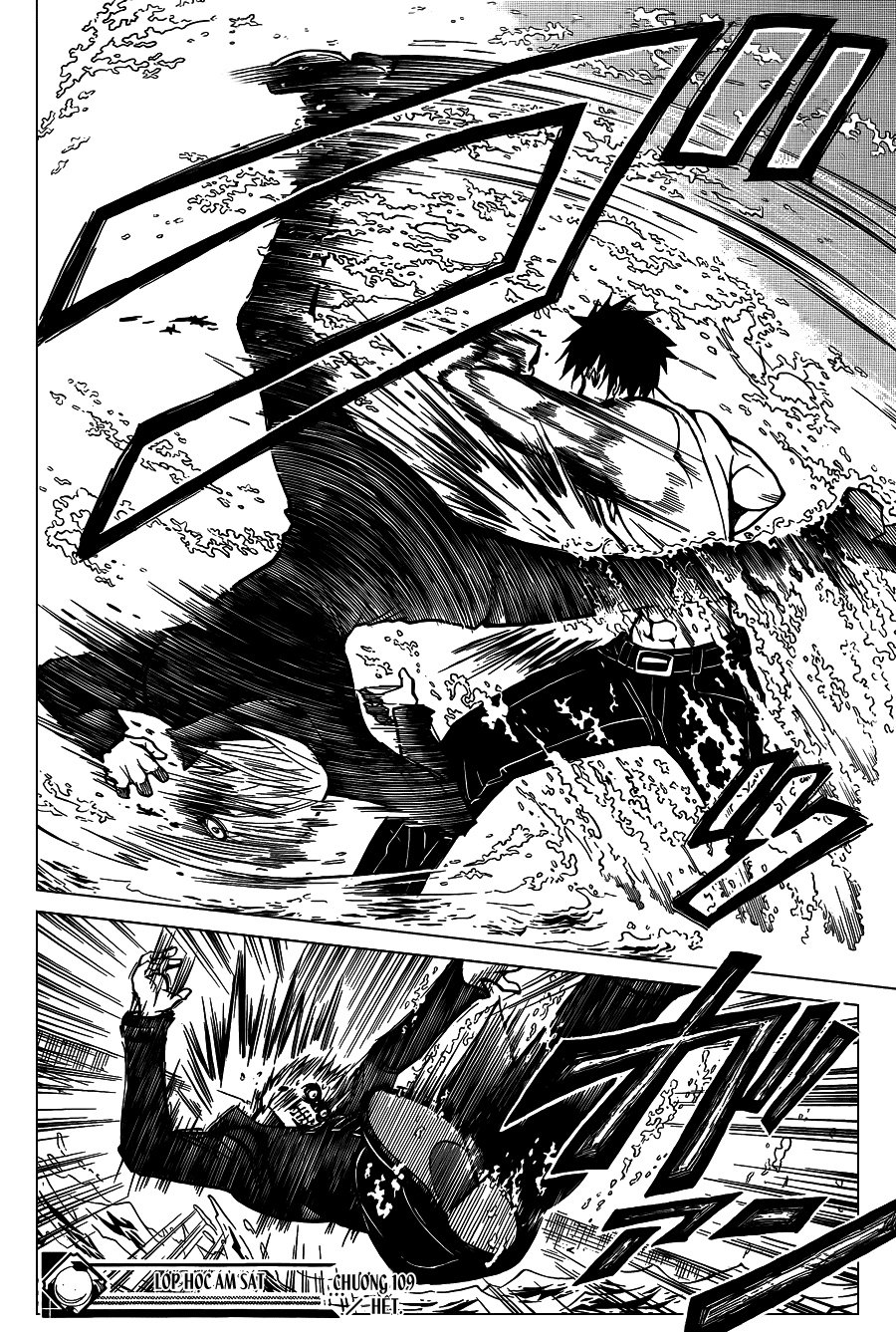 Hãy Ám Sát Ta Để Cứu Lấy Trái Đất Chapter 109 - 17