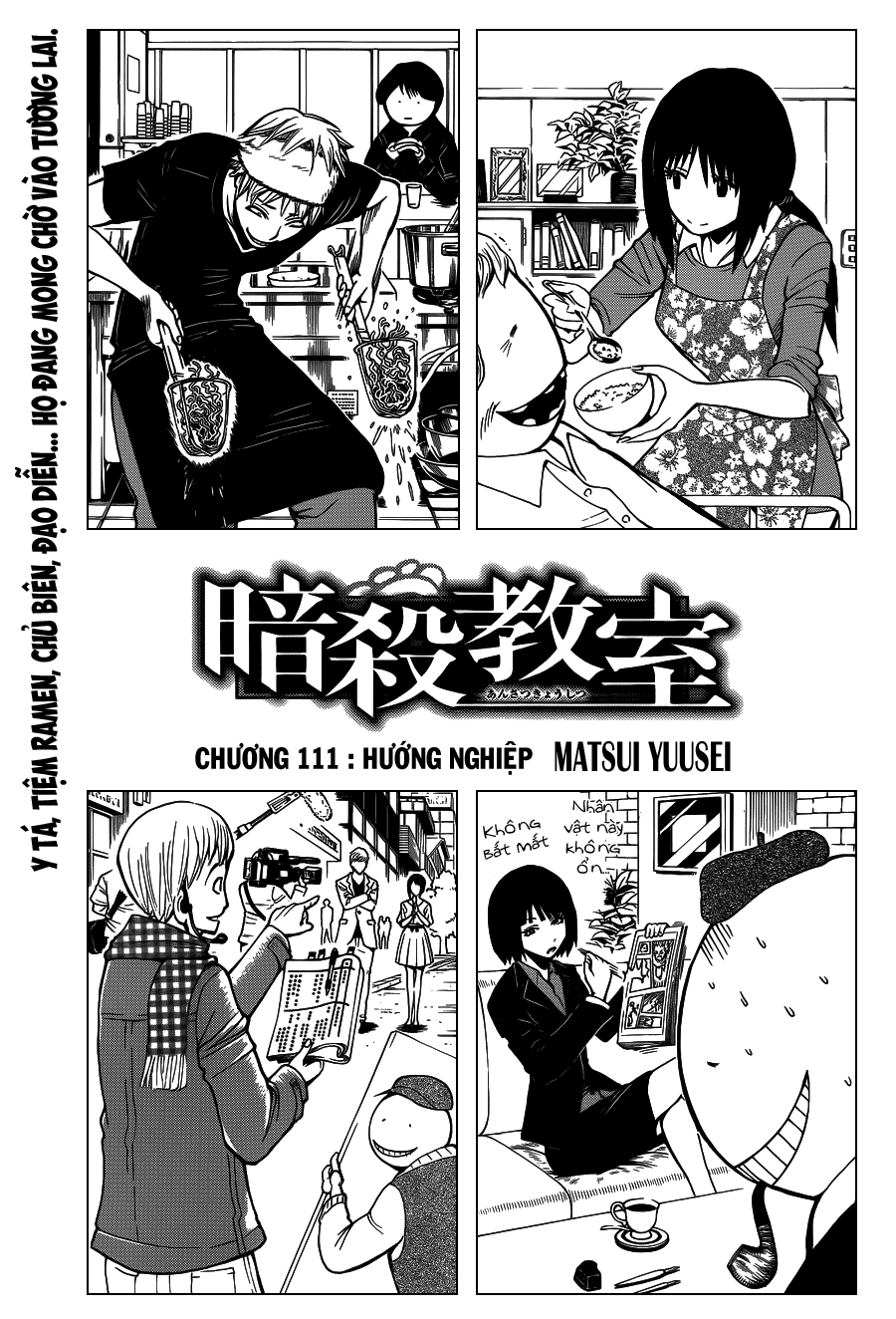 Hãy Ám Sát Ta Để Cứu Lấy Trái Đất Chapter 111 - 2