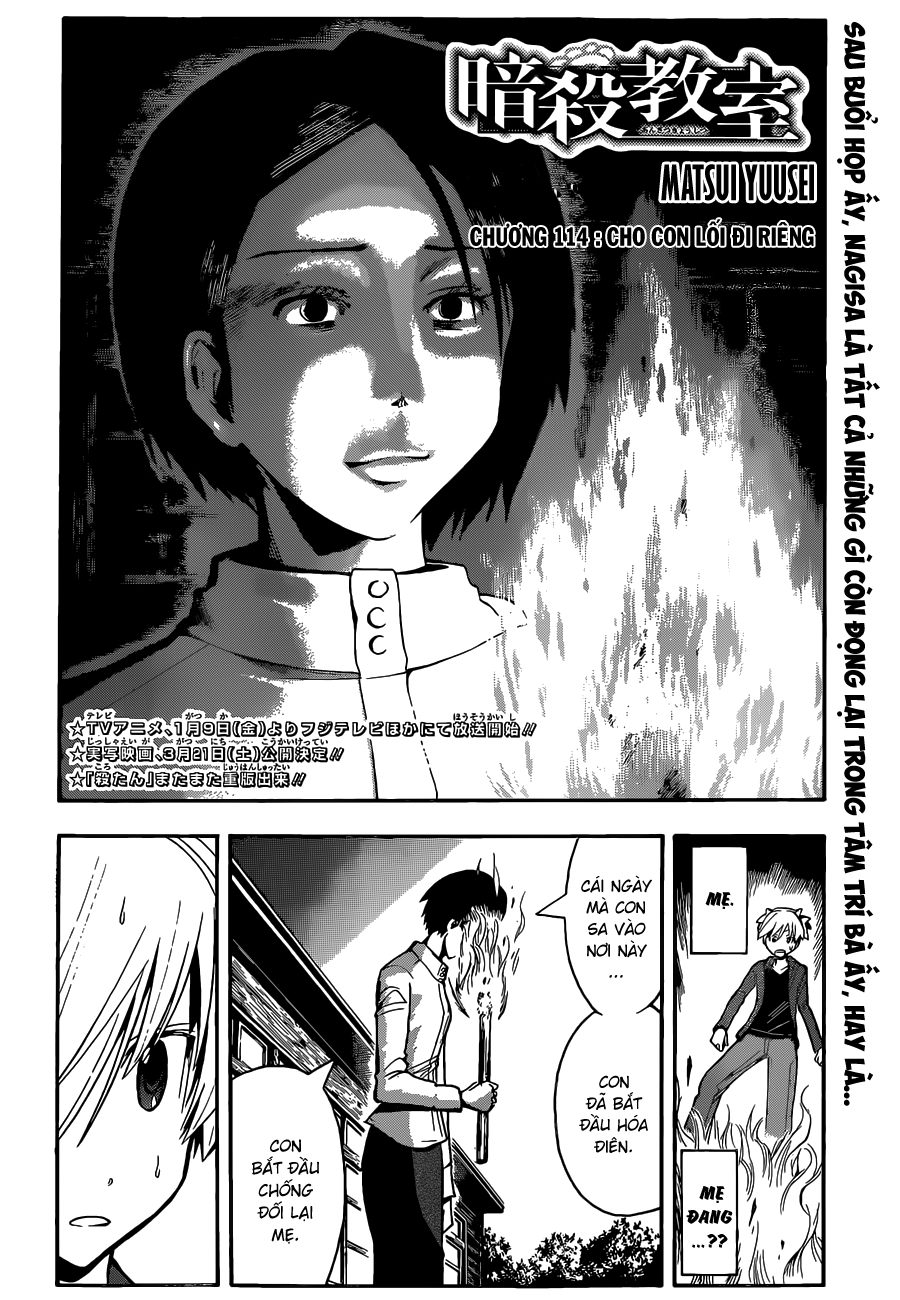 Hãy Ám Sát Ta Để Cứu Lấy Trái Đất Chapter 114 - 3