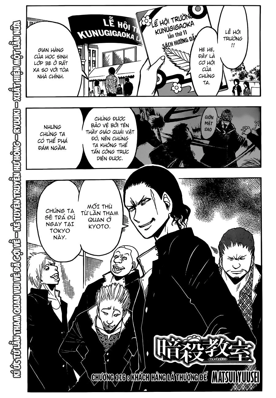 Hãy Ám Sát Ta Để Cứu Lấy Trái Đất Chapter 116 - 2