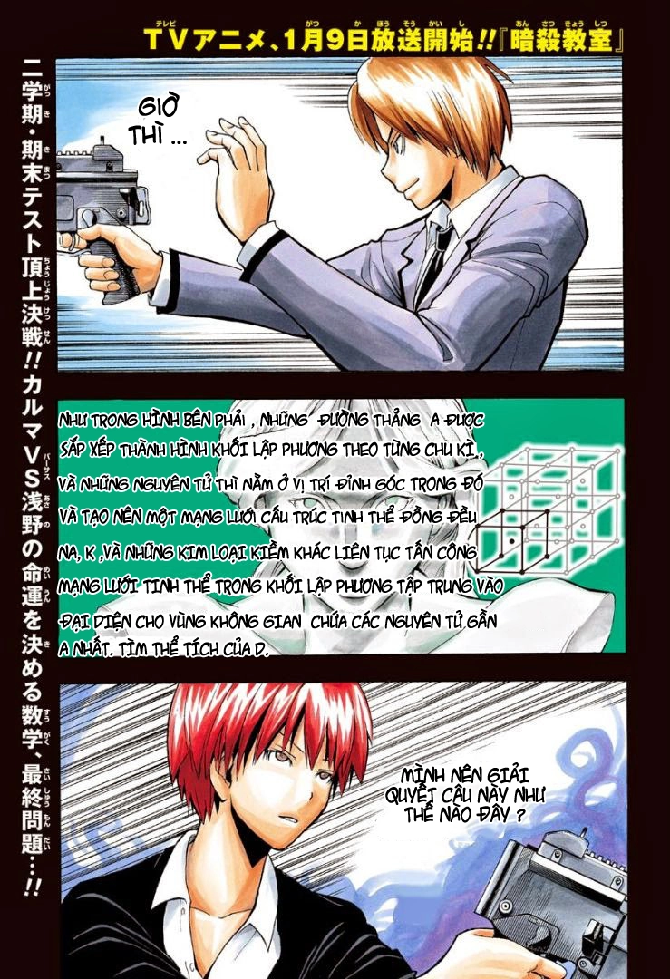 Hãy Ám Sát Ta Để Cứu Lấy Trái Đất Chapter 122 - 2