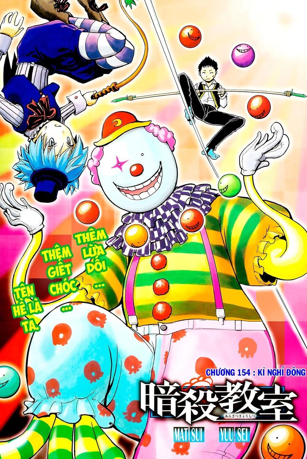 Hãy Ám Sát Ta Để Cứu Lấy Trái Đất Chapter 154 - 1