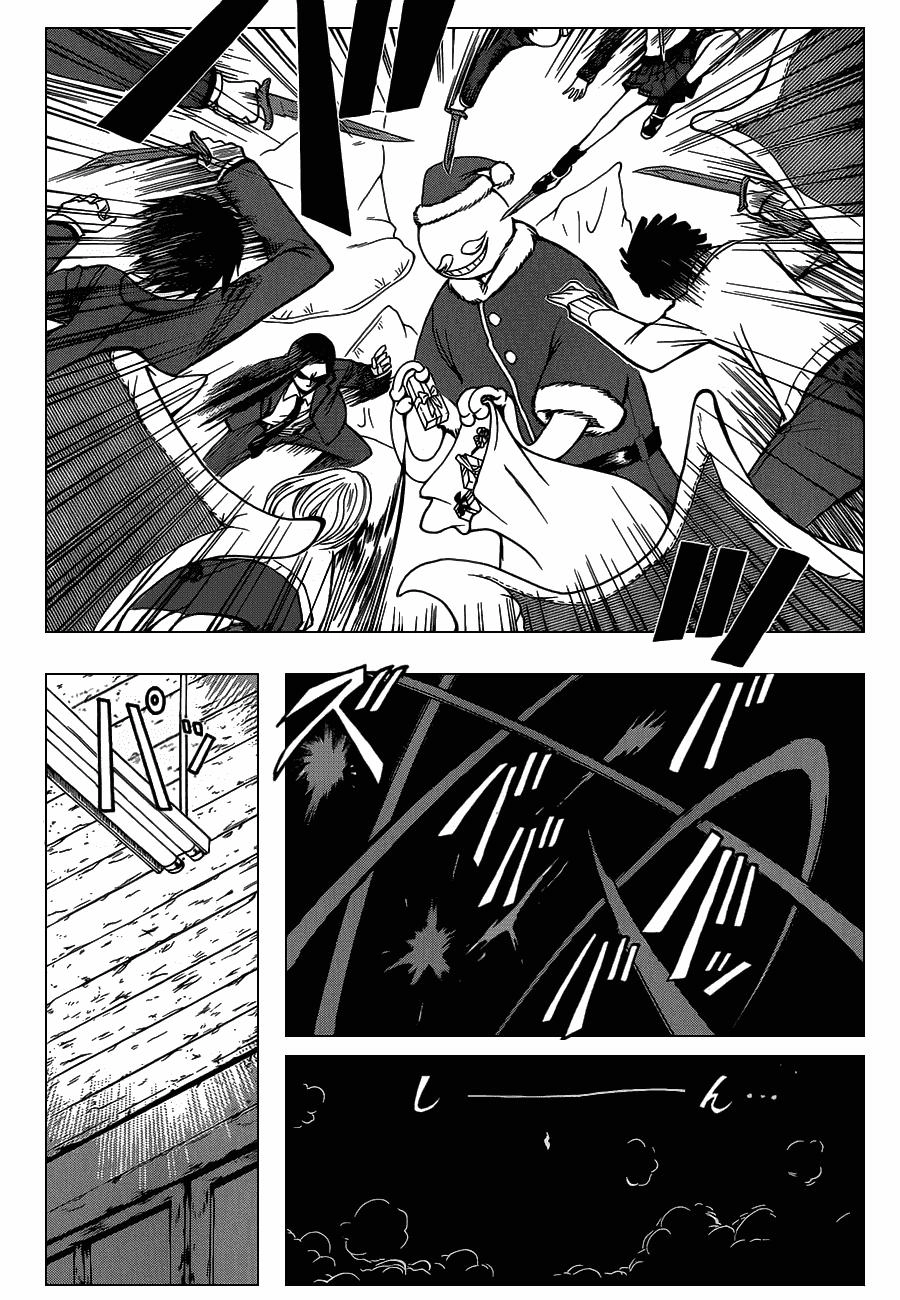 Hãy Ám Sát Ta Để Cứu Lấy Trái Đất Chapter 154 - 4