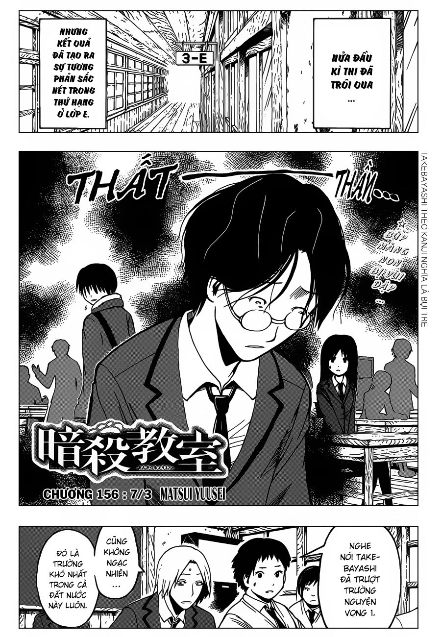 Hãy Ám Sát Ta Để Cứu Lấy Trái Đất Chapter 156 - 4