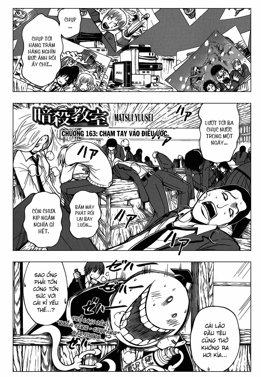 Hãy Ám Sát Ta Để Cứu Lấy Trái Đất Chapter 163 - 1