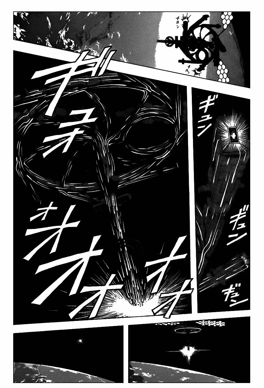 Hãy Ám Sát Ta Để Cứu Lấy Trái Đất Chapter 163 - 16