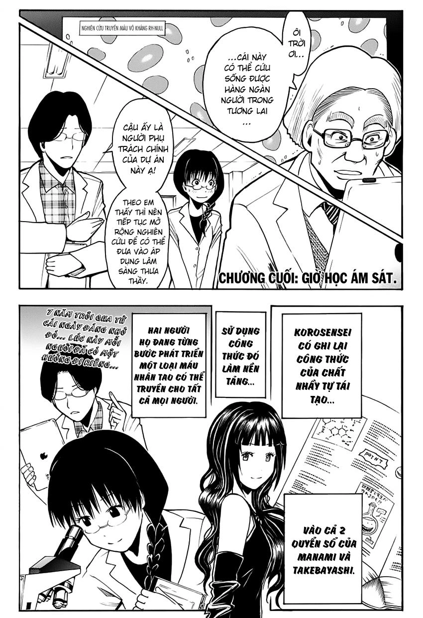 Hãy Ám Sát Ta Để Cứu Lấy Trái Đất Chapter 180 - 3