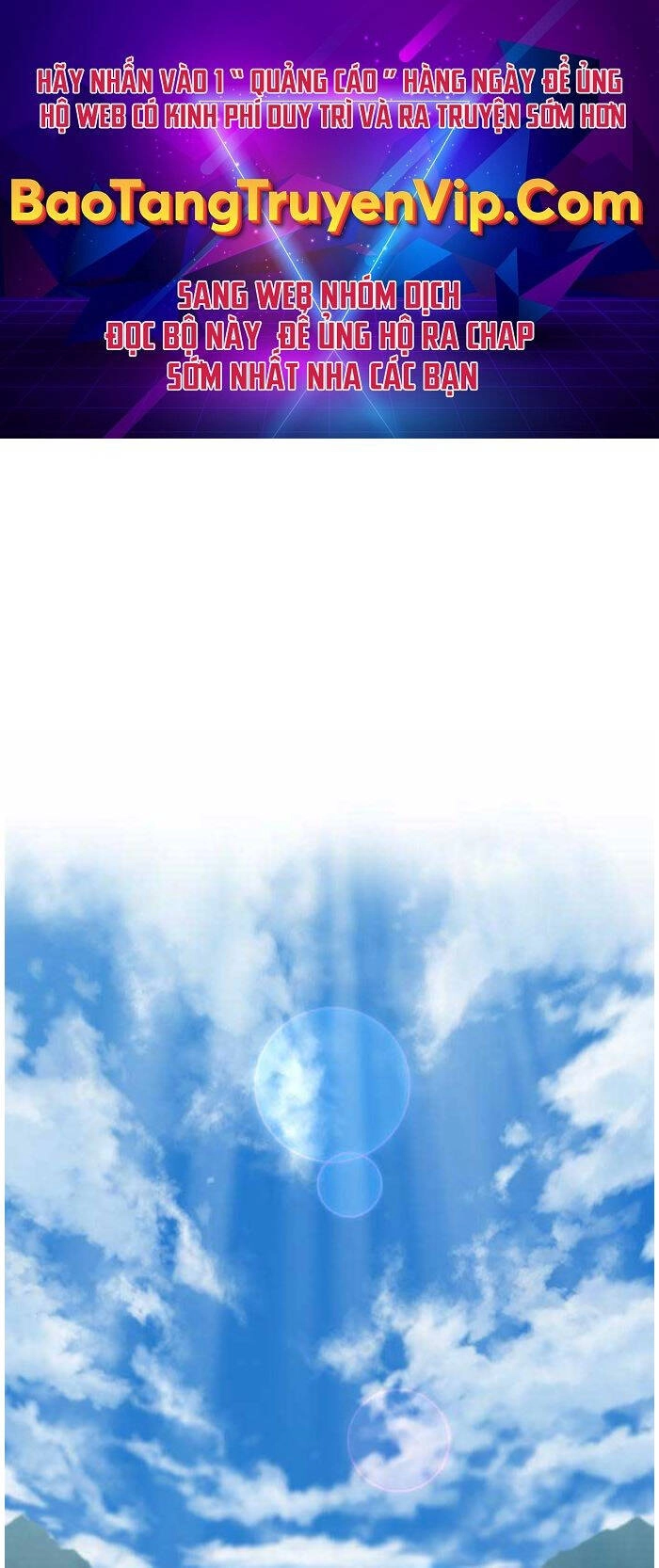 Nhất Hốt Đao Chapter 1 - 1