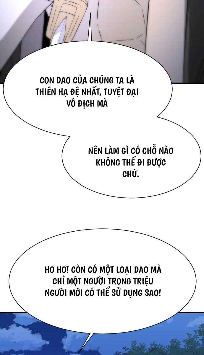 Nhất Hốt Đao Chapter 1 - 45