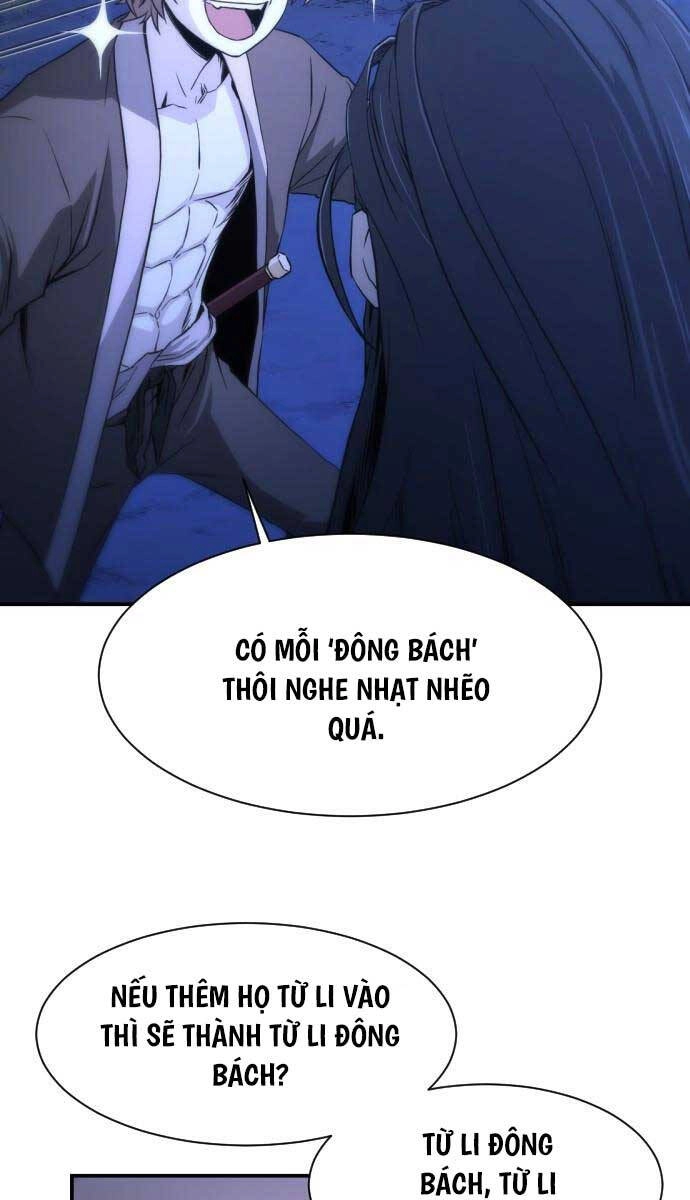Nhất Hốt Đao Chapter 1 - 49