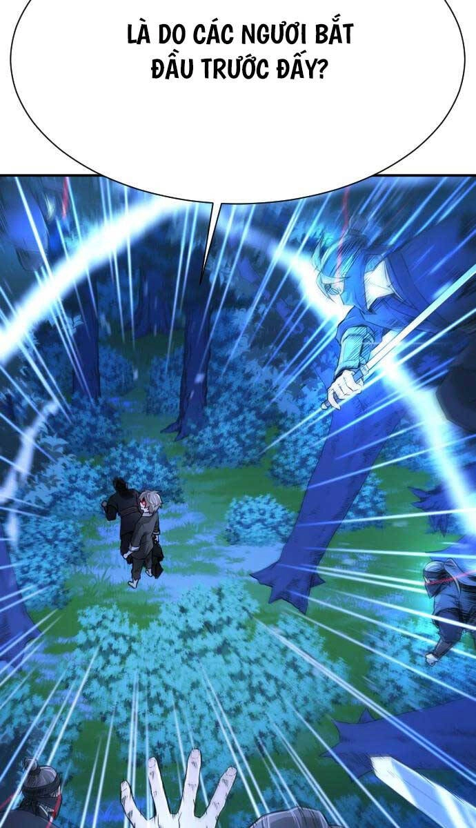 Nhất Hốt Đao Chapter 1 - 114