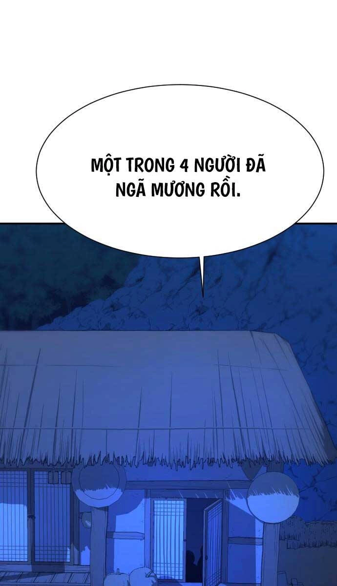 Nhất Hốt Đao Chapter 1 - 120