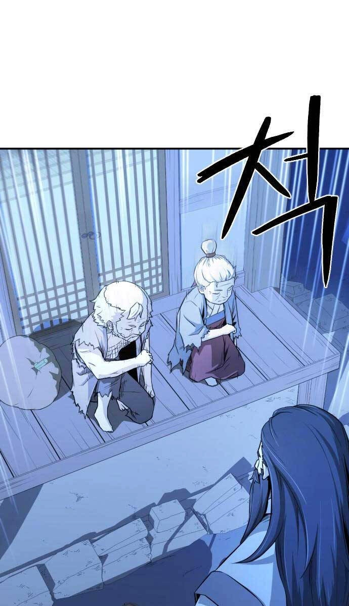 Nhất Hốt Đao Chapter 1 - 122