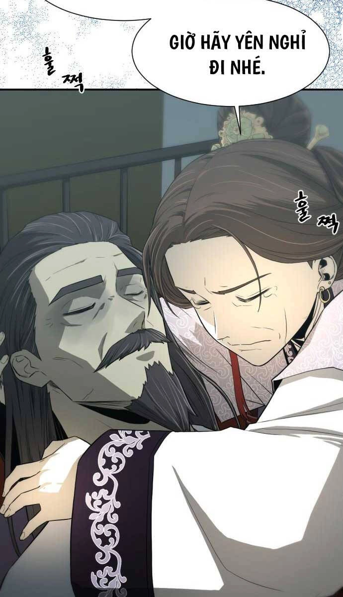 Nhất Hốt Đao Chapter 2 - 75