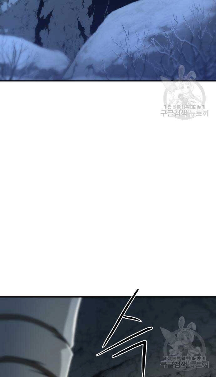 Nhất Hốt Đao Chapter 4 - 2