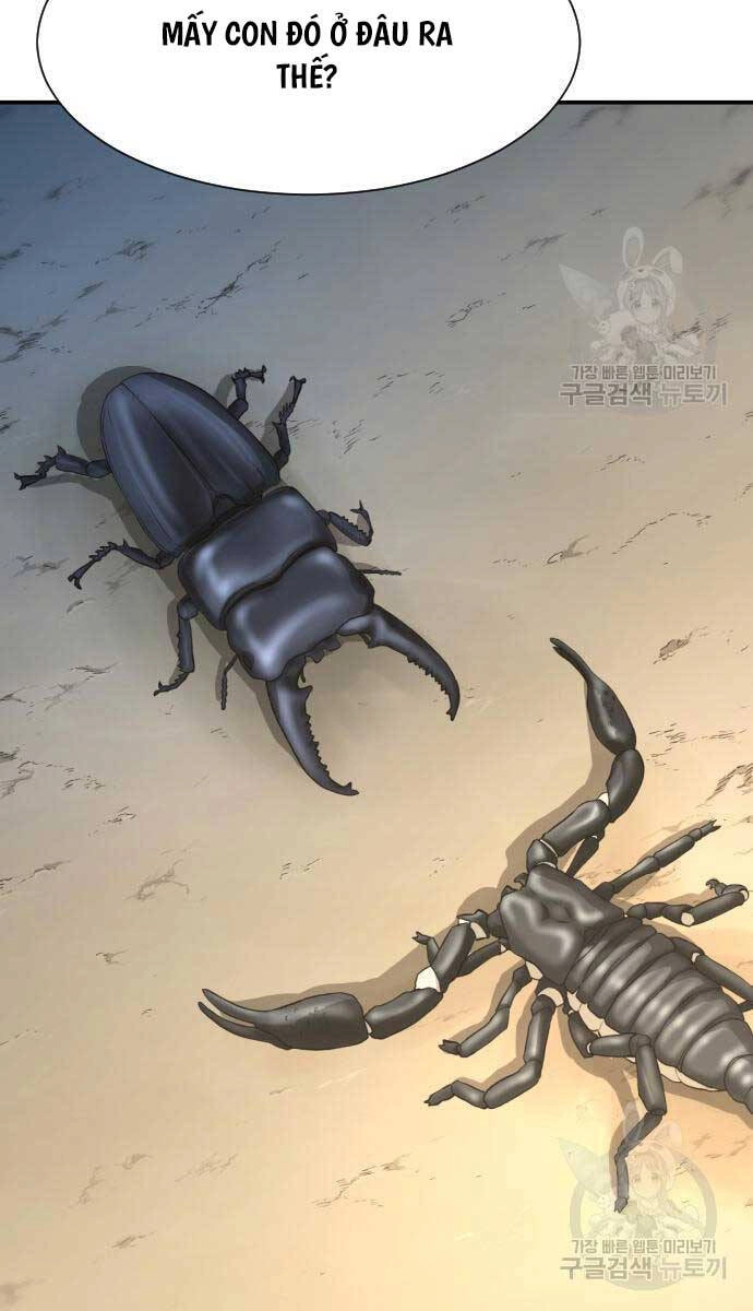 Nhất Hốt Đao Chapter 4 - 12