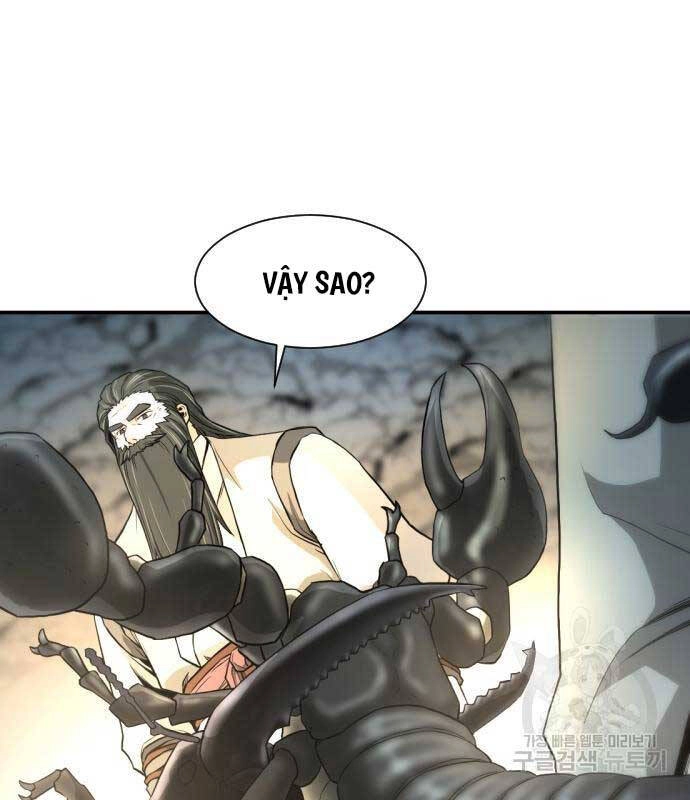 Nhất Hốt Đao Chapter 4 - 17