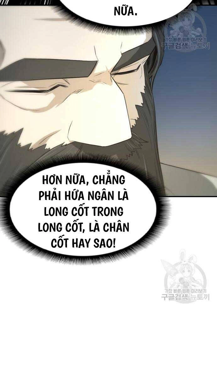 Nhất Hốt Đao Chapter 4 - 30