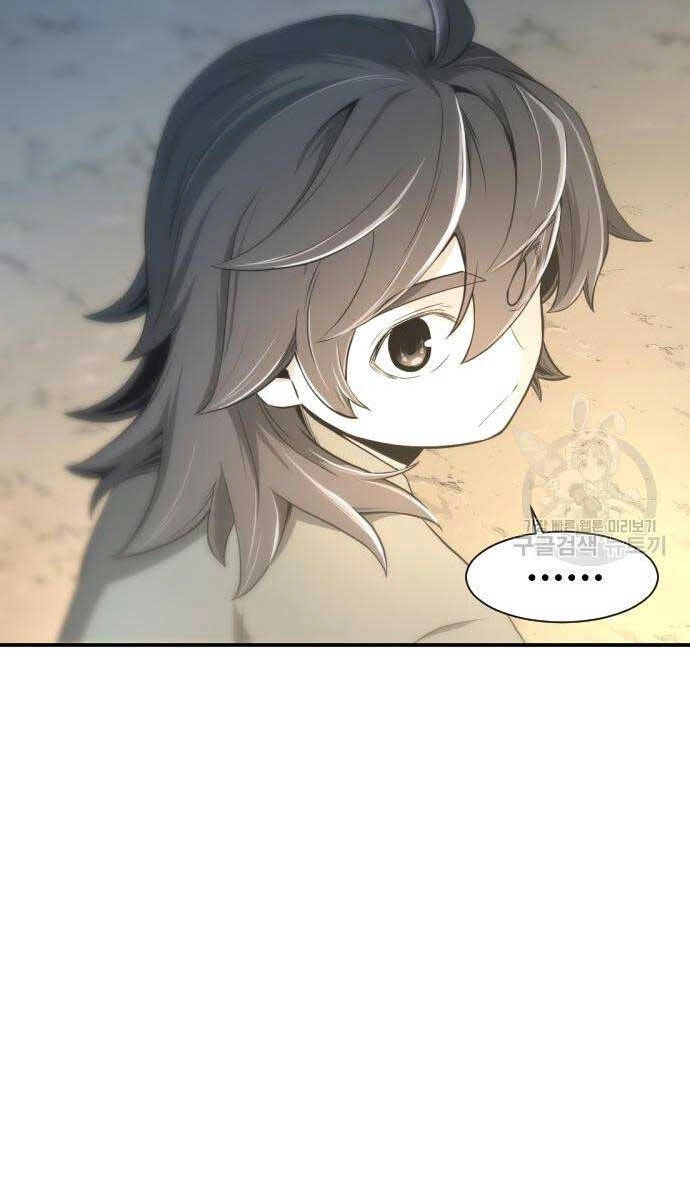 Nhất Hốt Đao Chapter 4 - 33