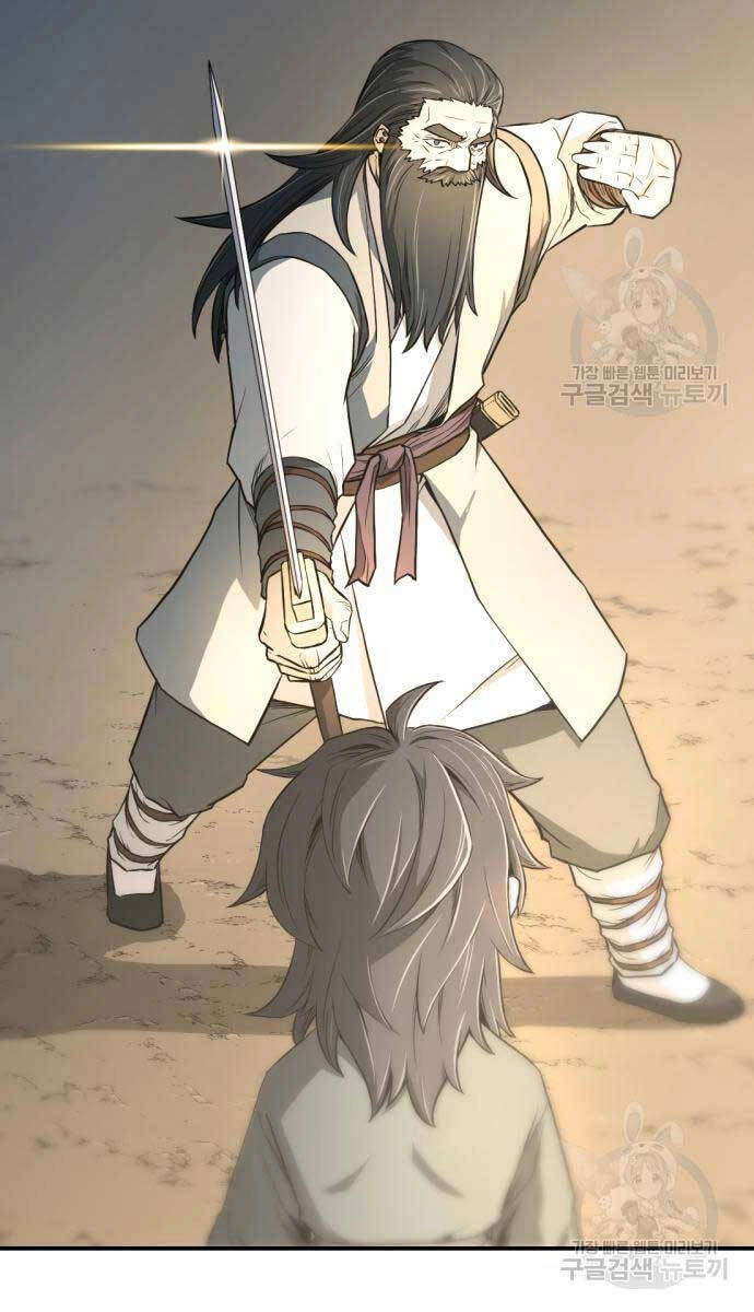 Nhất Hốt Đao Chapter 4 - 56