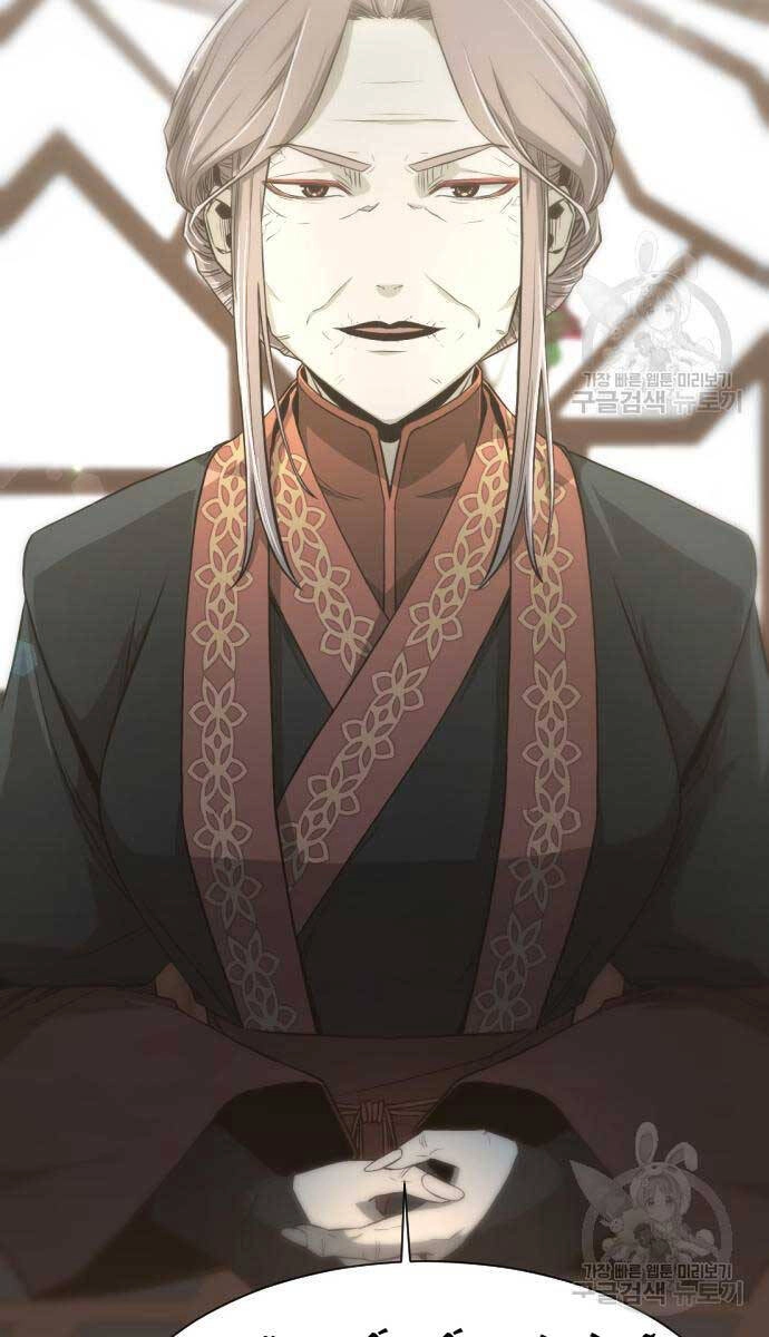 Nhất Hốt Đao Chapter 4 - 66