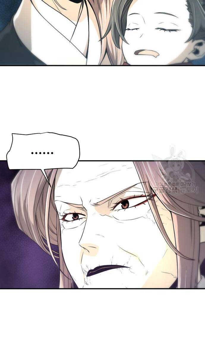 Nhất Hốt Đao Chapter 4 - 79