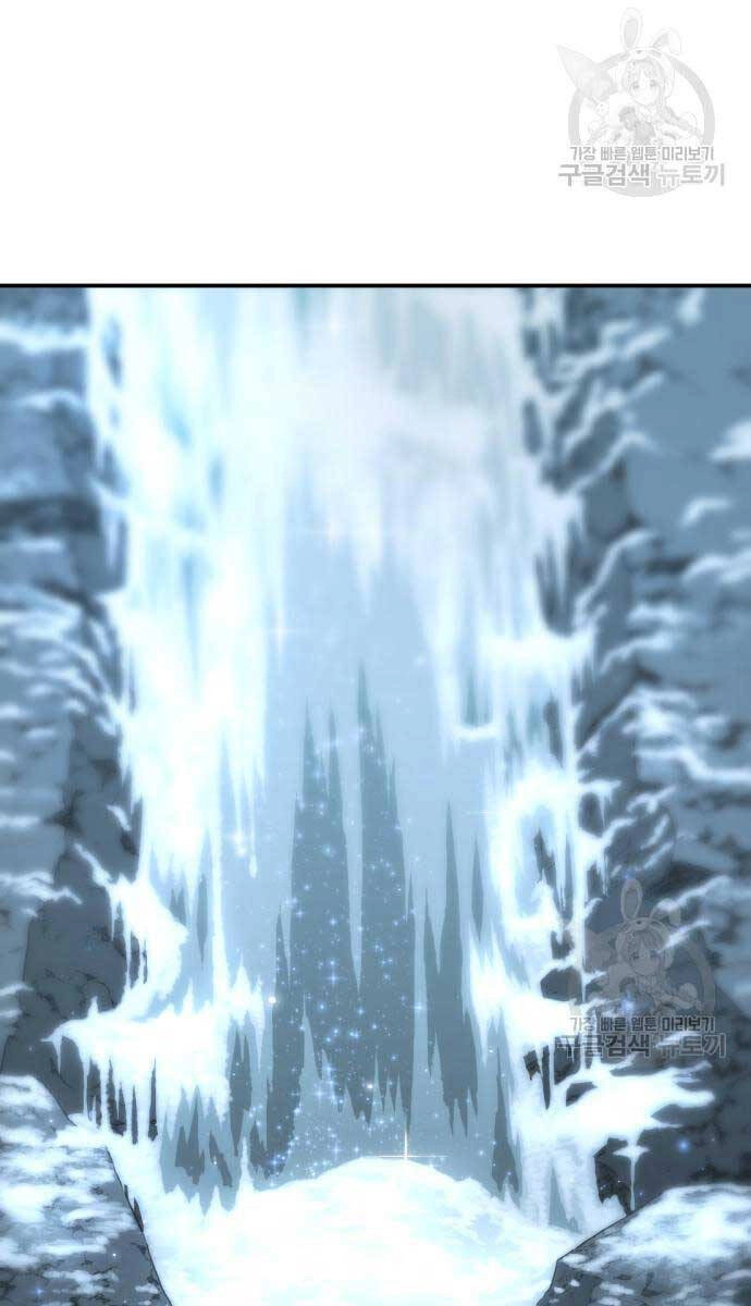 Nhất Hốt Đao Chapter 4 - 87