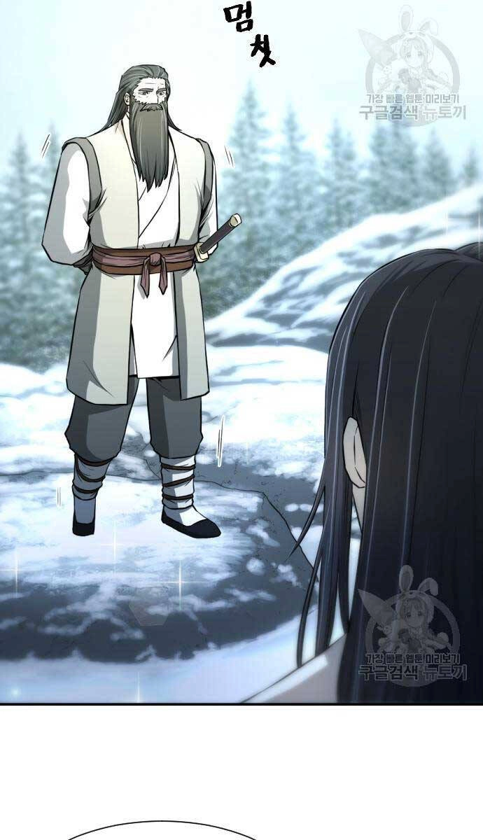 Nhất Hốt Đao Chapter 4 - 91